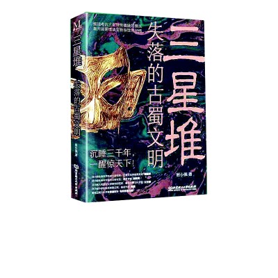 ʮһ�¹������