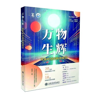 ʮһ�¹������