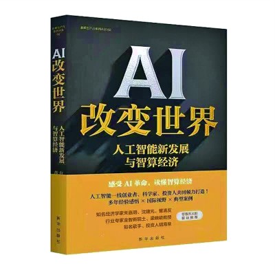 ʮһ�¹������