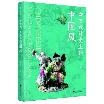 ʮһ�¹������