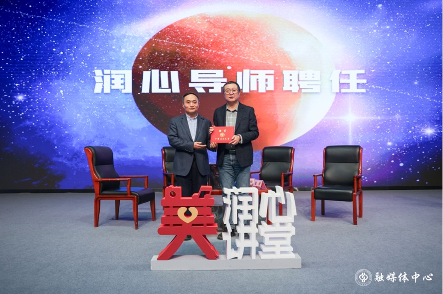 �Ź���Ϊ�������䷢�����ĵ�ʦ��Ƹ��