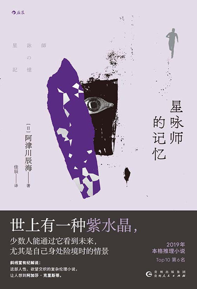 ����ӽʦ�ļ��䡷�� [��]���򴨳��� ������ �� �룬�������������2024�����