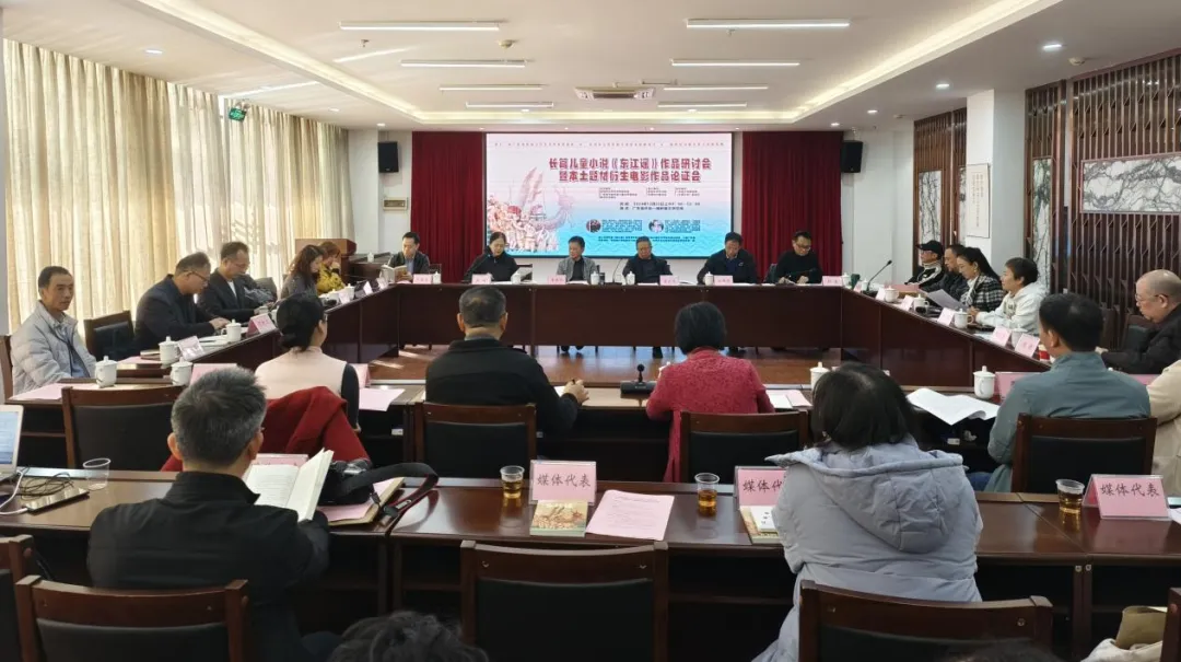 ���ֻ��ֳ�