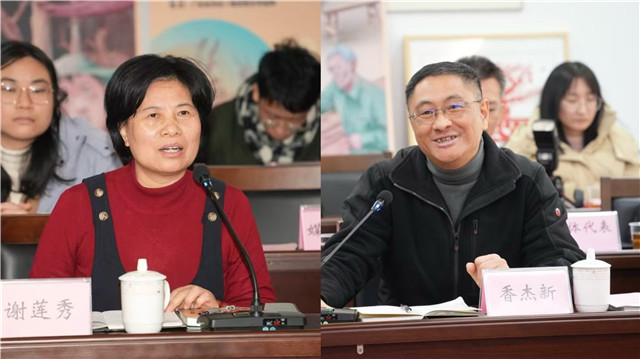 ������ҥ������л���㡢���