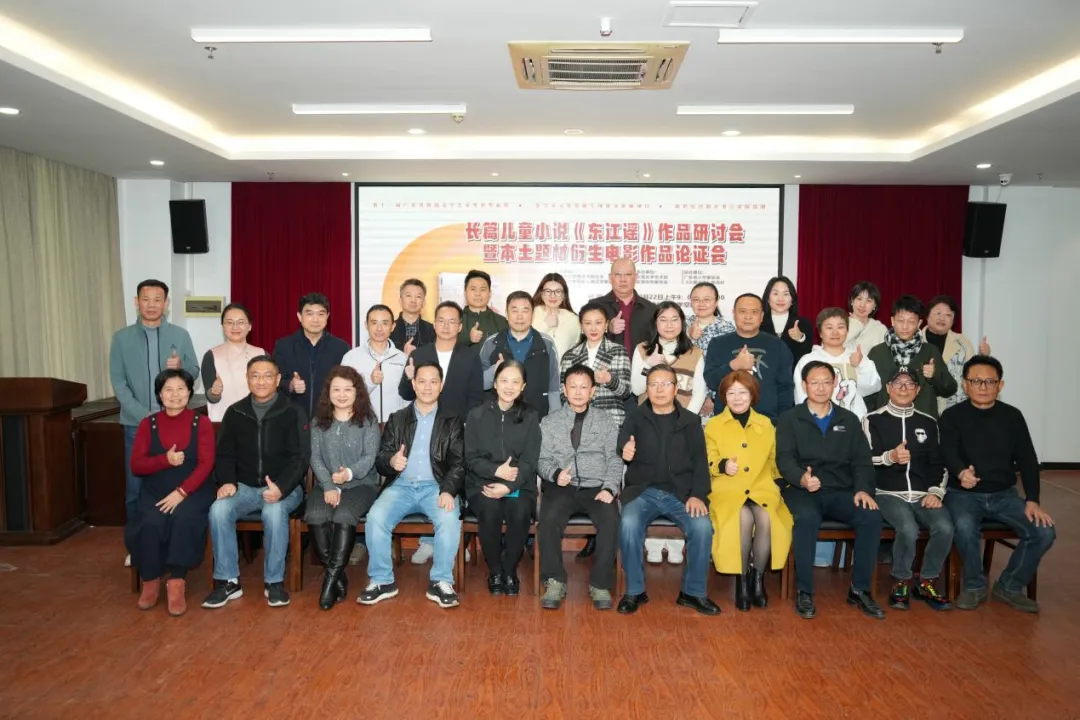 ���α���Ӱ