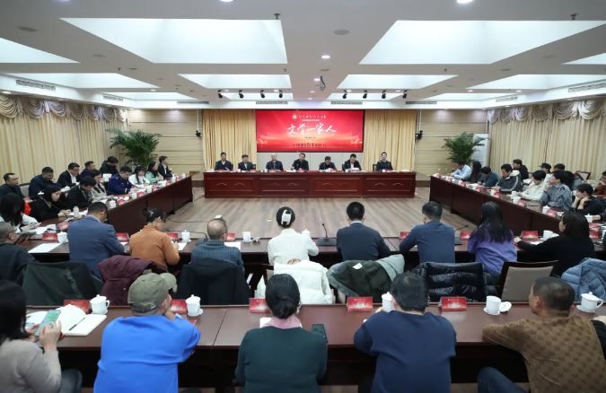 ��ѧһ������̸���ֳ�