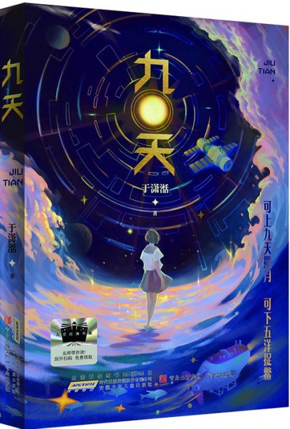 �����졷 ���윏/�� ���������ͯ������ 2024��12��