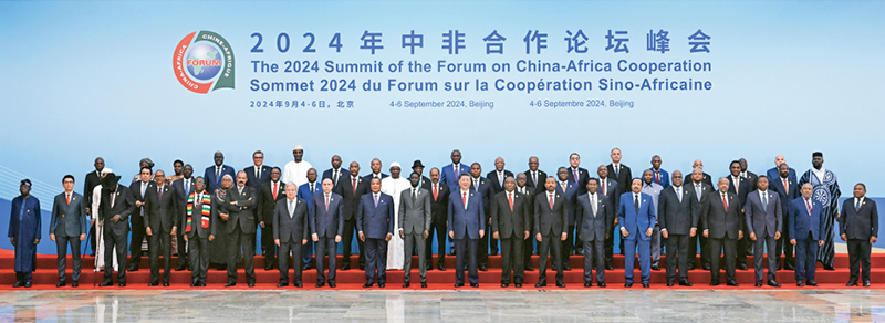 2024��9��5�����磬������ϯϰ��ƽ�ڱ����������ó�ϯ�зǺ�����̳������ῪĻʽ��������ּ���������ǿ�Ļʽǰ��ϰ��ƽͬ��ϯ�����ⷽ�쵼�˼����Ӱ�� �»������ �İ���/��