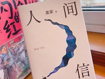 ��ң���д������ɶ���ʷ�����ˡ����������Ե�����