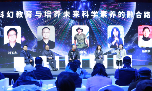 ��̳1���ƻý���������δ����ѧ�������ں�·��