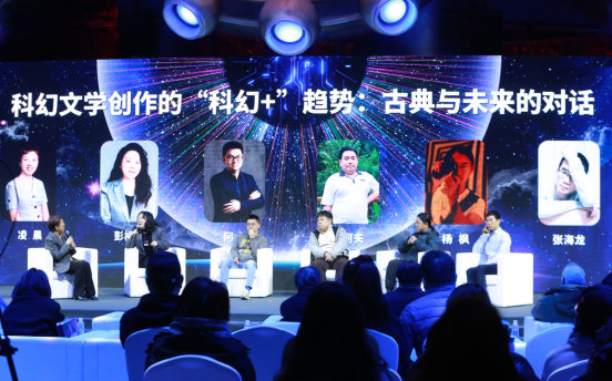 ��̳2���ƻ���ѧ�����ġ��ƻ�+�����ƣ��ŵ���δ���ĶԻ�