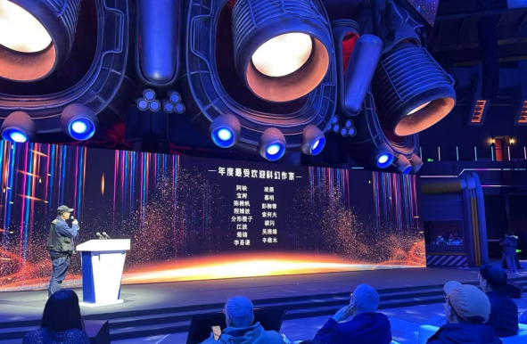 2024�������Ϳƻð񵥷���