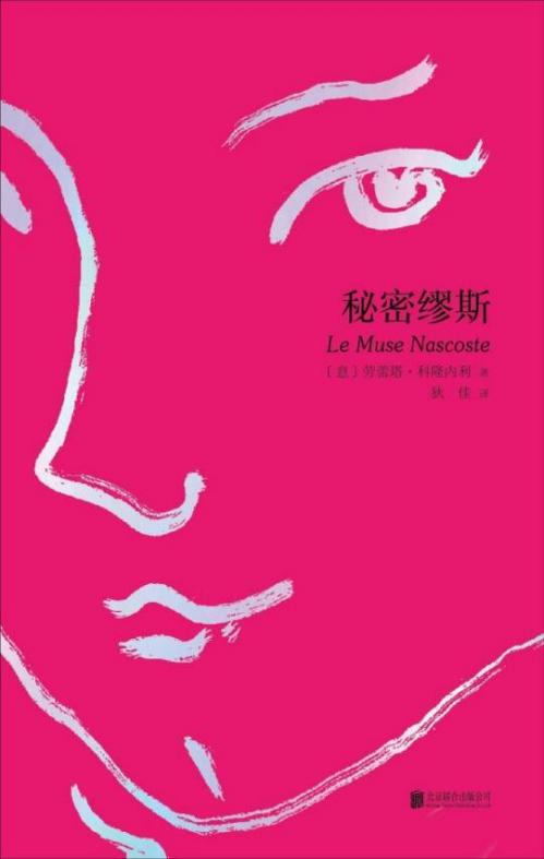 ������˹