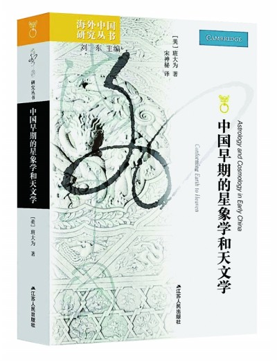 ���¹������