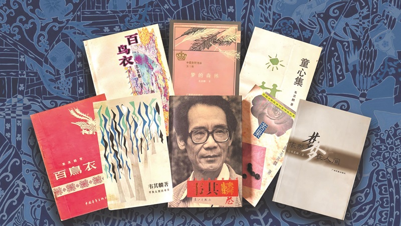 Τ���벿����Ʒ