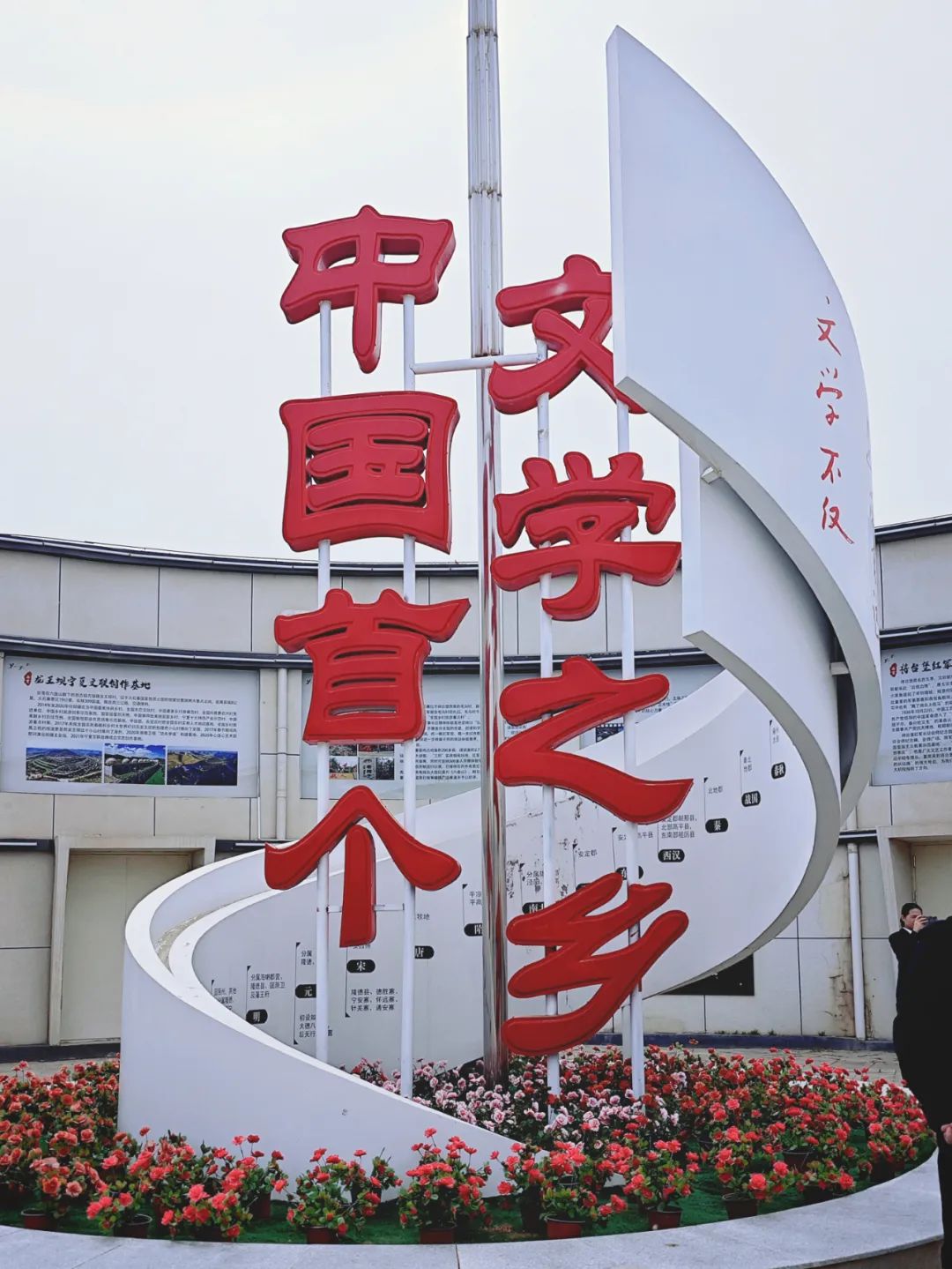 ������ѧ���⾰