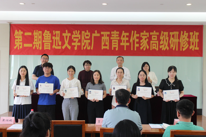 ΪѧԱ�䷢��ҵ֤�飨����һ�飩