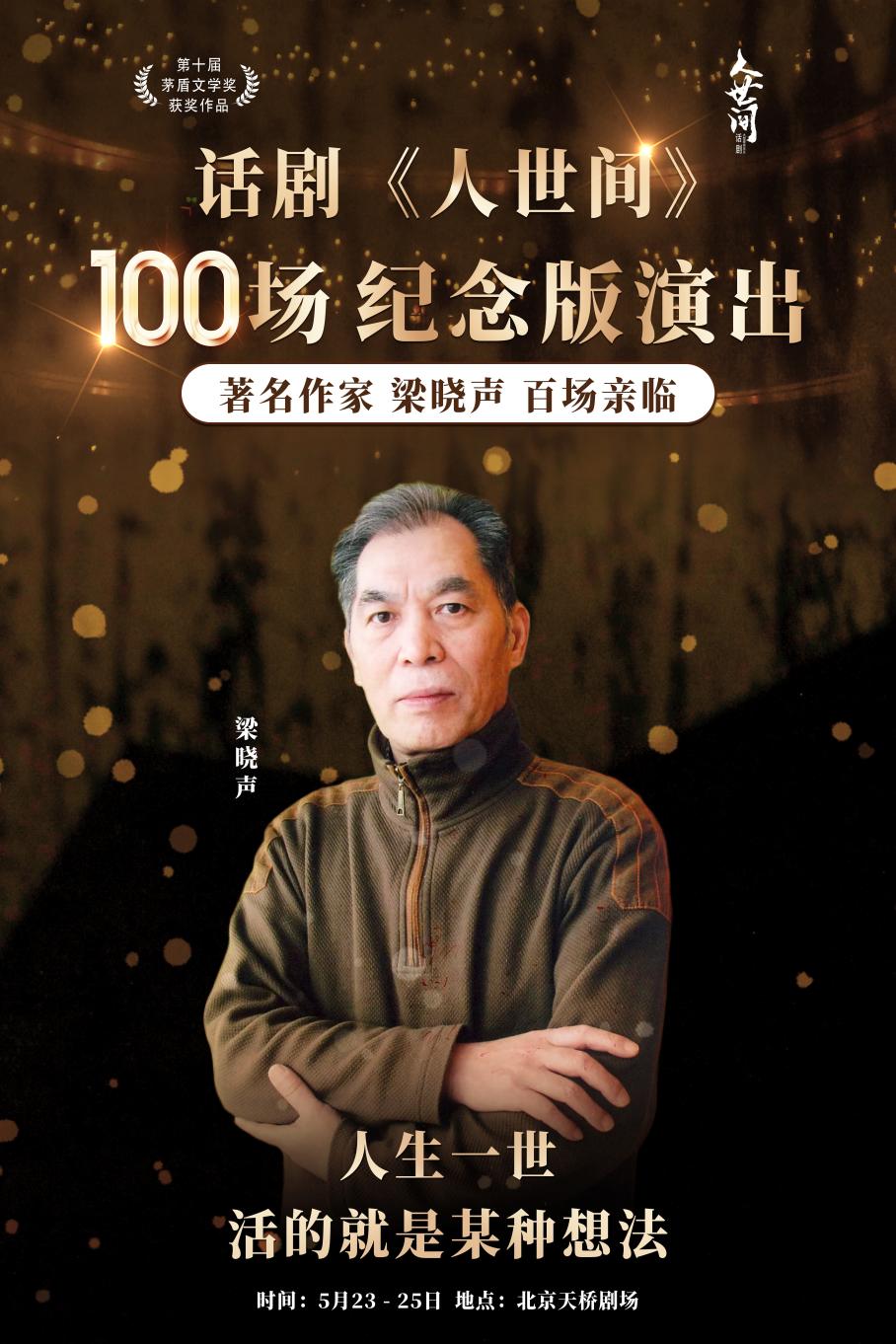 8fa09883514f1a11bad4b53fb623002