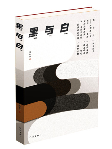 ���ҳ����� 2024��4�³���