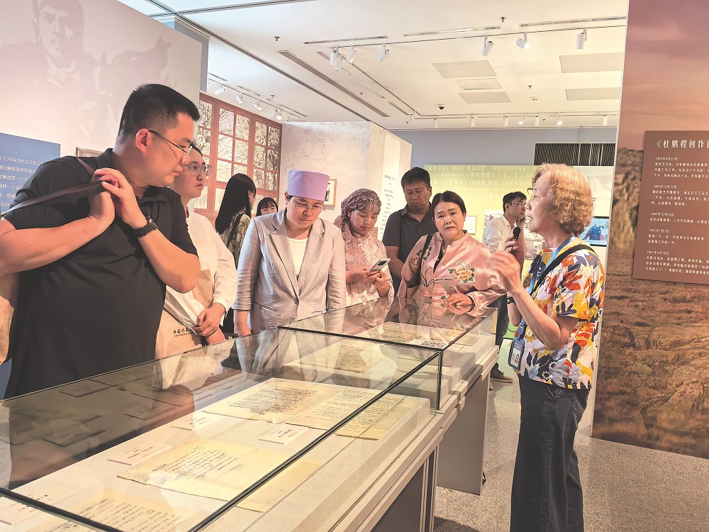 ���������й��ִ���ѧ�ݲιۡ�����һ�� ��ɽ���֡���ɫ����չ