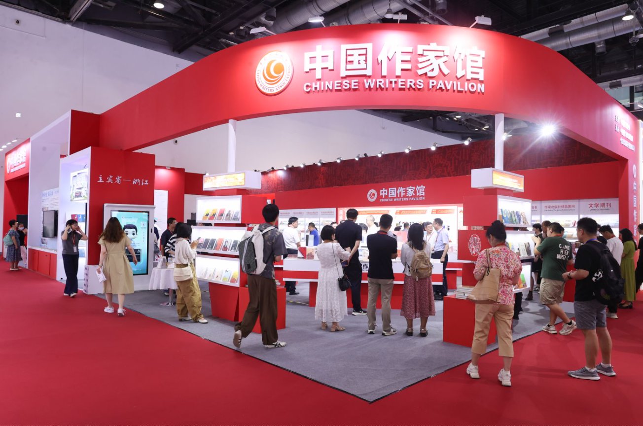 ��˲�Ʊ���������ʮһ�챱��ͼ����