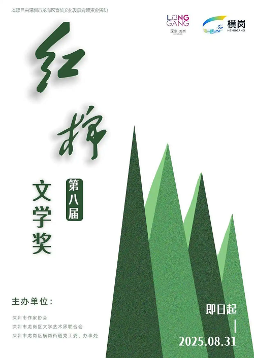 ��ڽֵ���ͼ