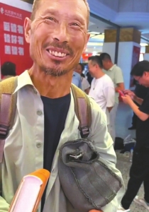 ����ũ����ʫ���μ����ҳ��м���������ᡣͼ�������ձ��ͻ���