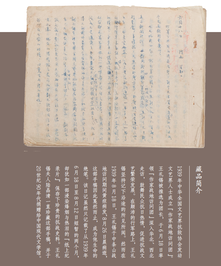 E:/n1/2025/0826/Users/n1/2025/0826/wz-czy/n1/2025/0826/Documents/n1/2025/0826/WeChat Files/n1/2025/0826/wxid_8evxznrkmo8422/n1/2025/0826/FileStorage/n1/2025/0826/Temp/n1/2025/0826/6a606fedc0773e0c4978df74d5c6352.png