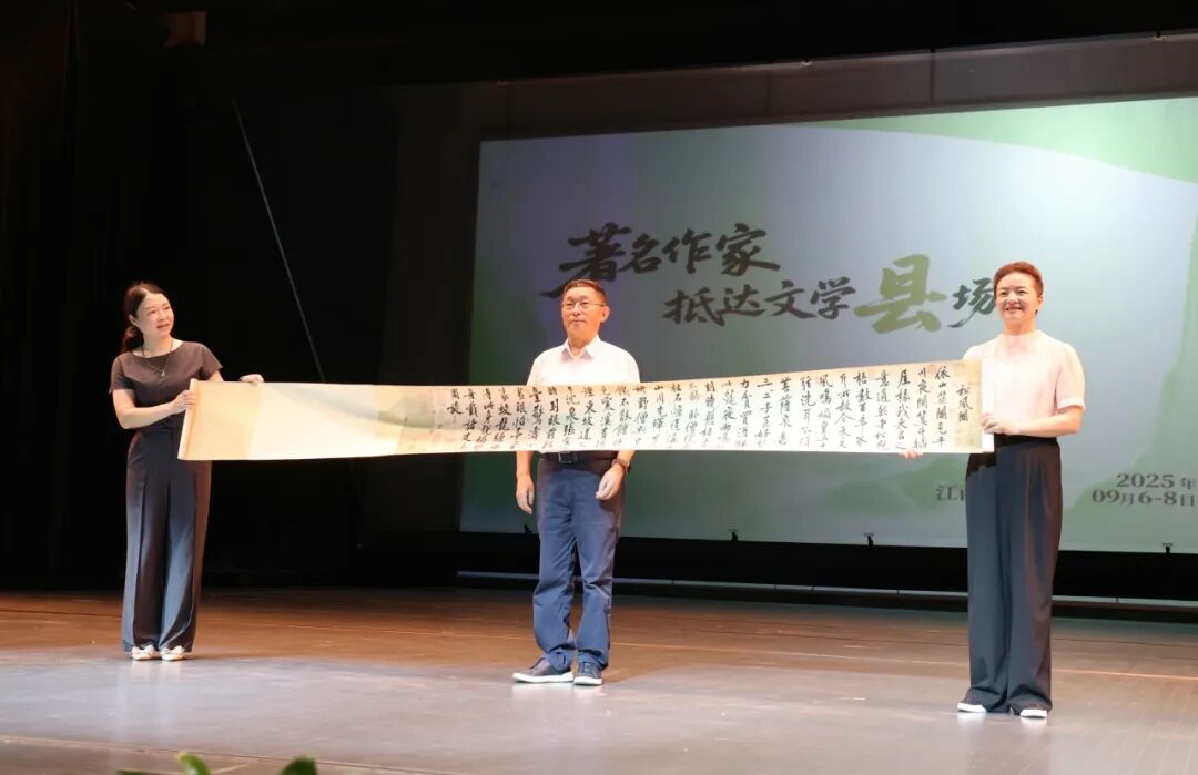 ����������ͻ�ͥ���鷨ʫ���Ĵ���Ʒ