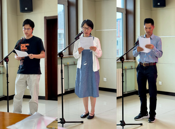 �ν��������������������������ң���λѧԱ��������