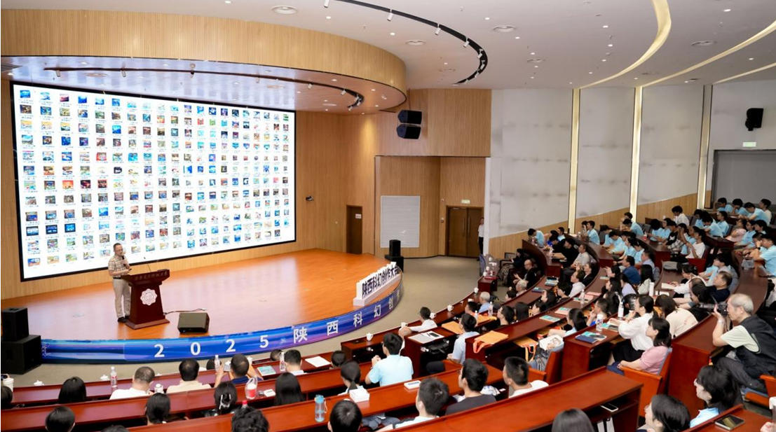 �Ĵ�ʡ��������Э�ḱ���³����ƻ�����½��������������ƻô��⡱���ⱨ��