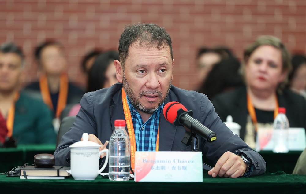 ����ά��ʫ�˱���������Τ˹