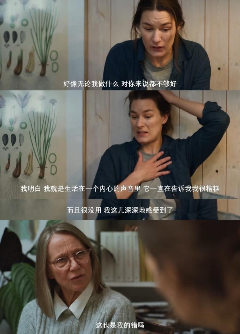 ΢��ͼƬ_20250928112447_44_11