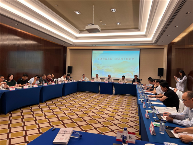 ��Ң��ƪС˵���һ��롷ѧ�����ֻ��ֳ�