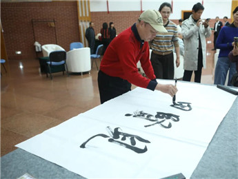 ���ص�����ص���˲�Ʊ��ů�ļҡ�