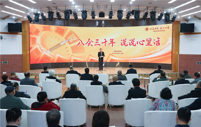 ��˲�Ʊƽ̨��¼������һ�ܡ������ʮ��ר�����ھ���Ļ