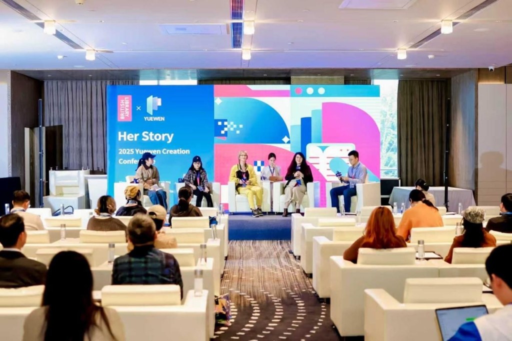 2025 ���Ĵ��������Ӣ����ɳ���ֳ���