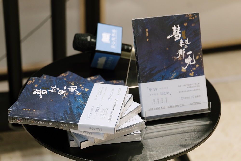 ��������������һ����