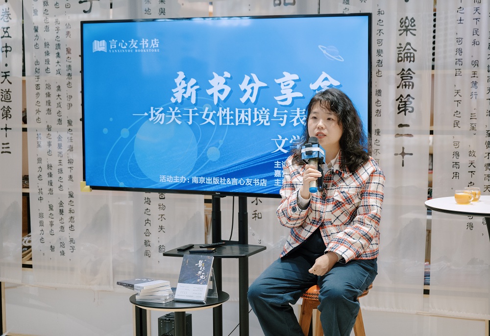 �������������