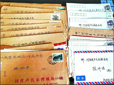 五年的鸿雁传书