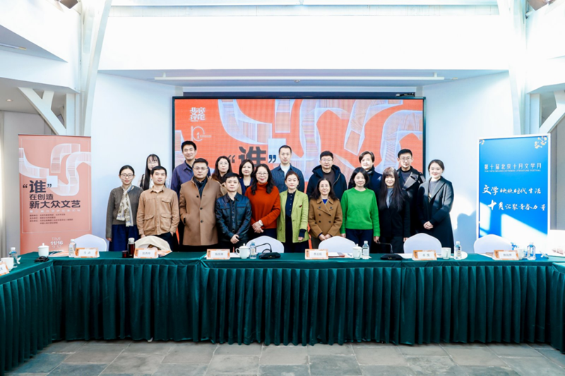 �����Ա��Ӱ