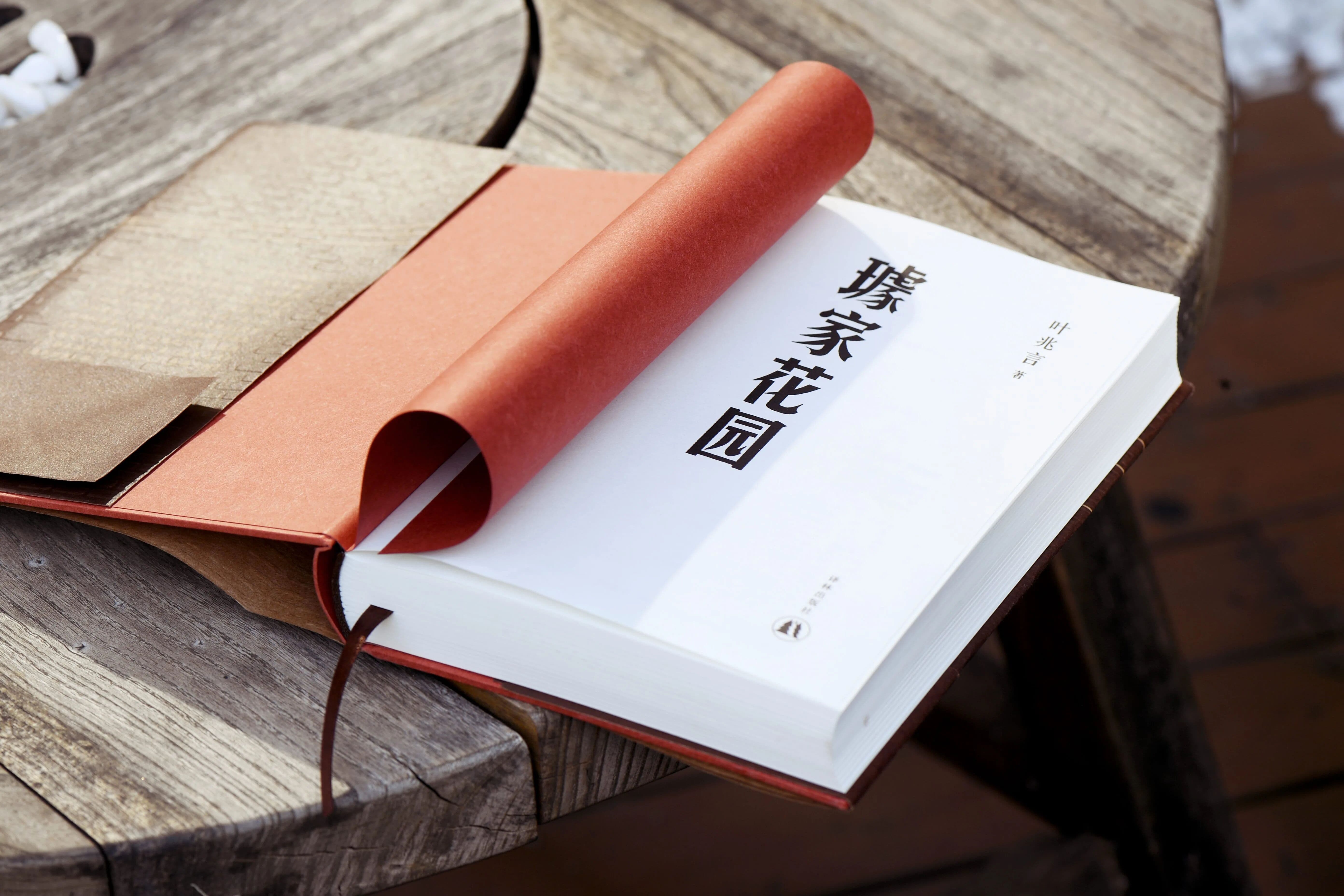 Ҷ���ԣ�����һ�����²��������