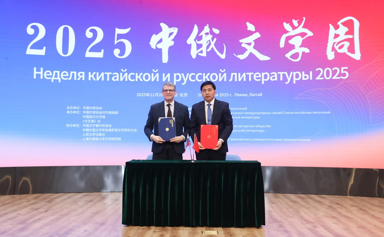 �й��ִ���ѧ�ݳ��񸱹ݳ��������������Ϳ�ǩ��ս�Ժ���Э��