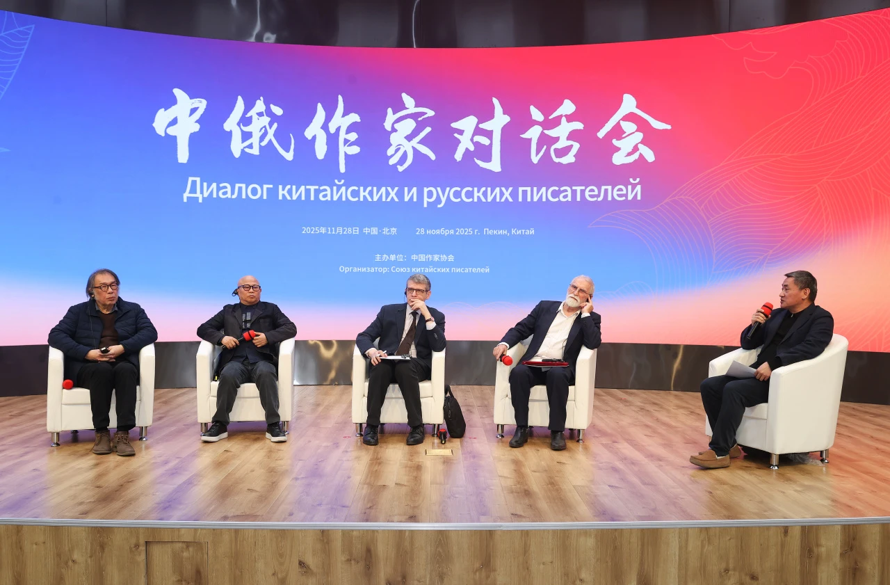 ����ѧ����Ե������ߵ�Ӱ����������Ի�