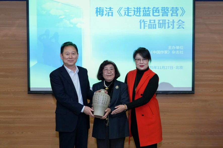 �ӱ�ʡ��������������ʯ��ׯ�и��г��������־ֳ�����ͬ־���̾������Ҵ���ϯ����ͬ��÷����ʦ���͡�÷ƿ����