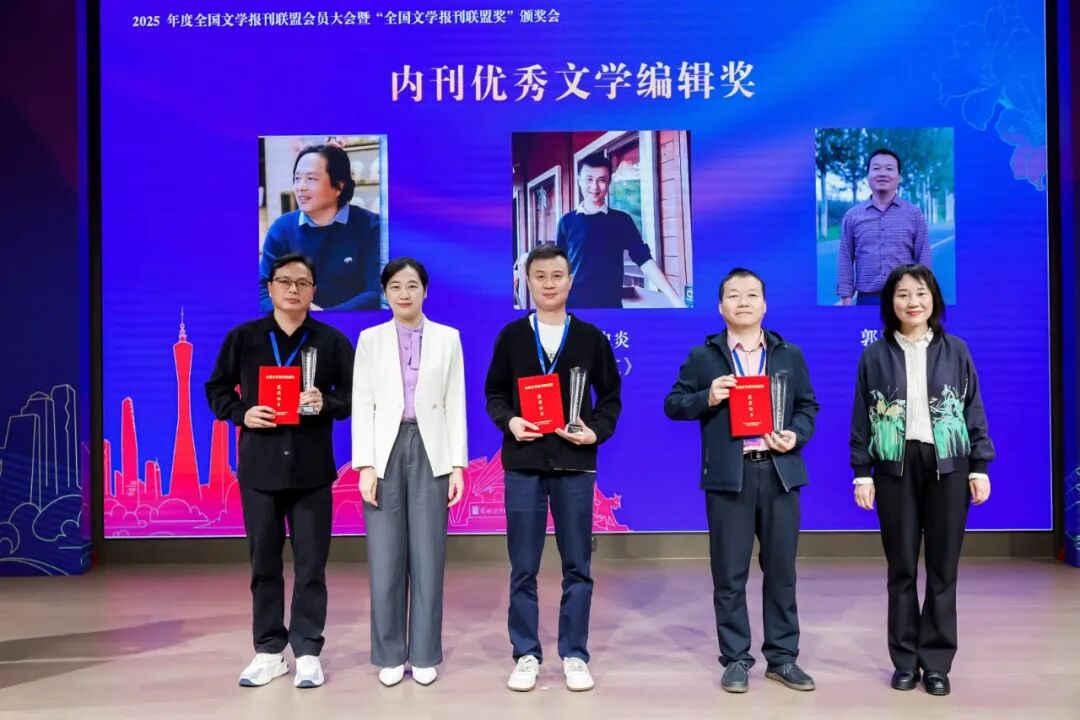 ���Ǿ�����һ������ܲ�������Ϊ�ڿ�������ѧ�༭�����߰佱