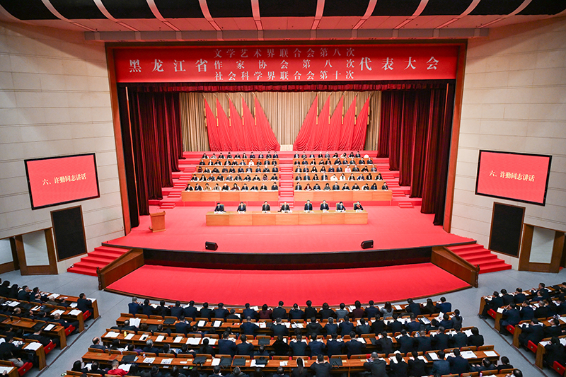 12��3�գ�������ʡ������ʡ��Э�ڰ˴δ�������ʡ�������ʮ�δ�������ڹ�������Ļ��