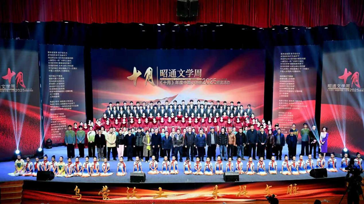 ΢��ͼƬ_20251206161222_169_353