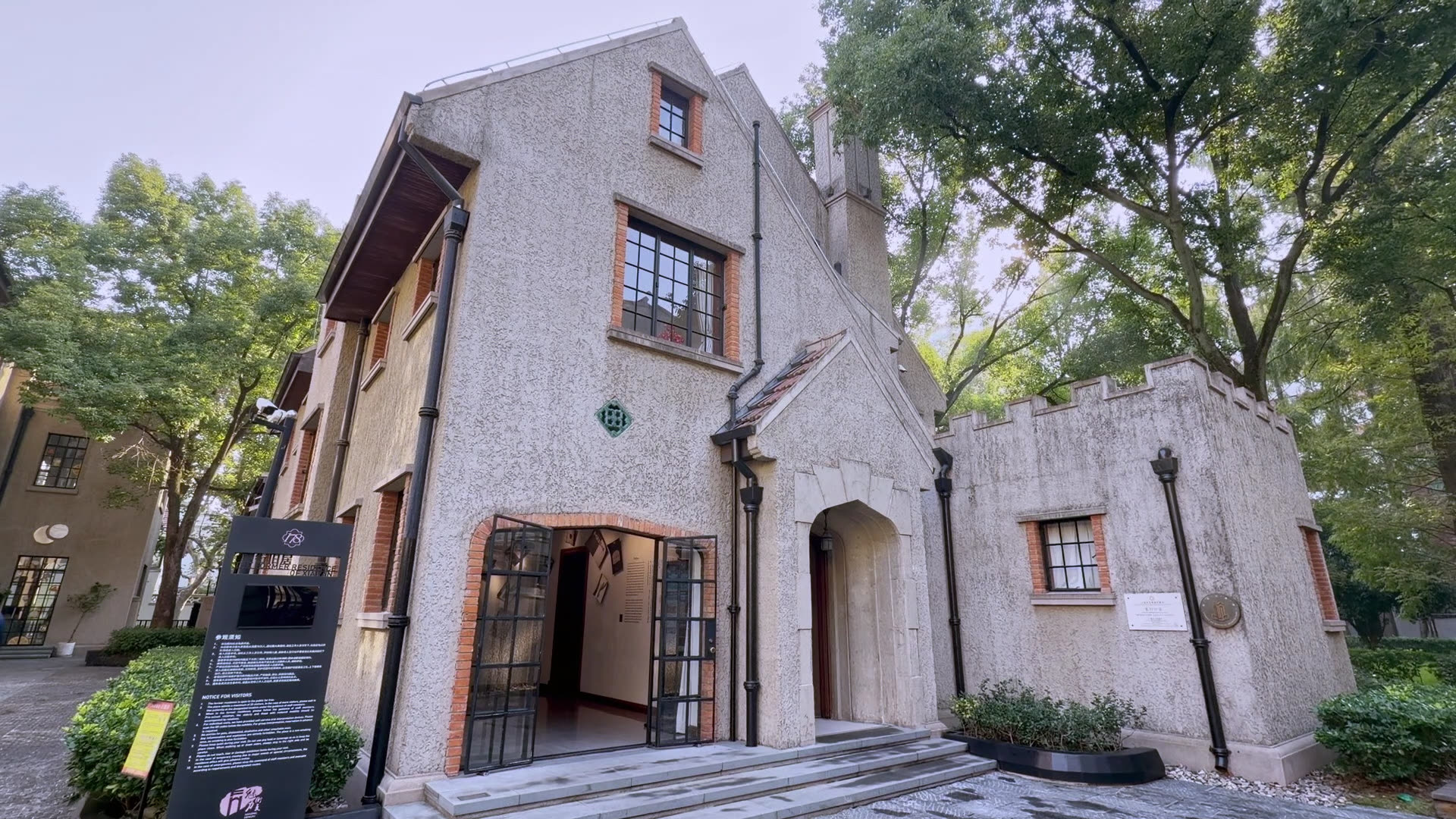 ��³ľ����·178�����ܹʾ�