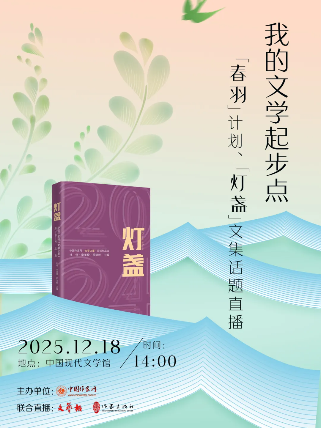 ֱ������